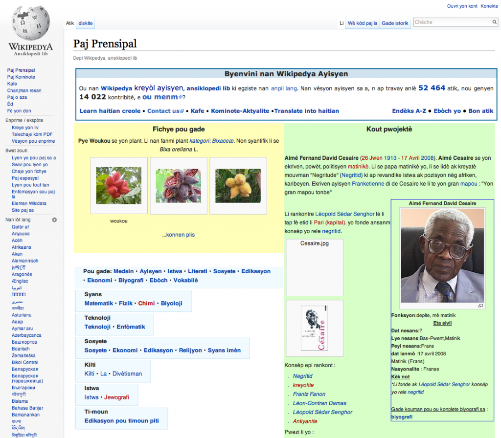 wiki_creole
